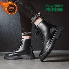 MULINSEN/木林森真皮马丁靴男高帮英伦风中帮男士加绒皮靴工装靴子男 黑色加绒 40（单位：件）