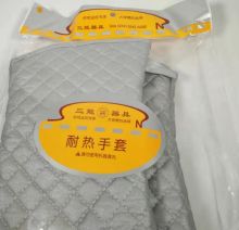 三能 隔热防烫 厨房烘焙用手套 银色 (单位：副)