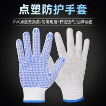 奥匹 均码 GBT29512选用 挂胶防护手套 (单位：副)