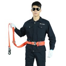 国标 单保险安全带电力安全带高空施工保险带高空作业安全带单保险安全带 橘红色 均码 （单位：个）