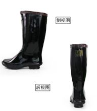 安全牌 43码 耐酸碱胶靴 黑色(单位：双)