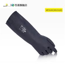 代尔塔 201511 高端款氯丁防护手套 10码 VE511 (单位：付)