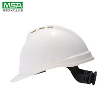 梅思安（MSA） 10172901 V-Gard 标准型安全帽 （白、PE，超爱戴帽衬、灰针织布吸汗带，D型下颏带） (单位：顶)