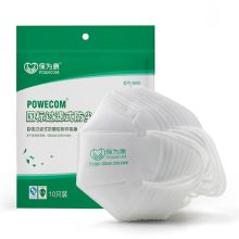 保为康 3700型 焊工口罩（配垫片）（单位：个）
