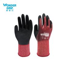 多给力(Wonder Grip) WG-718 1双 劳保手套5级防切割手套抗油耐磨丁腈橡胶金属加工 9/L 酒红色(单位：包)