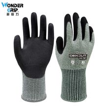 多给力(Wonder Grip) WG-787 1双 劳保工作手套防切割防刺刀具操作金属玻璃加工五级加强型 10/XL 绿白(单位：包)