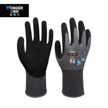 多给力(Wonder Grip) WG-500 1双 经济款防滑耐磨手套维修搬运户外作业丁腈防护轻薄透气工业劳保手套 7/S 灰色(单位：包)