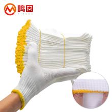 鸣固 劳保手套棉纱线手套批发加厚耐磨工作手套 工地车间劳防 12双/包（单位:包）