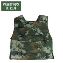 君野部落 J264 防刺服防暴服马甲背心 外套+铁片（单位：件）