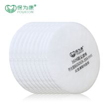 保为康  3606滤棉10片装 适用于 3600防毒面具（单位：包）