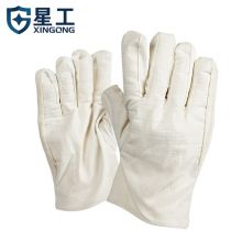 星工（XINGGONG）帆布手套 24道压线防滑耐磨加大加厚双层劳保手套1付（单位：付）