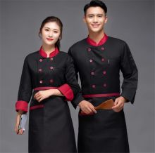 国产厨师服长袖黑色170，175，180(单位：套）