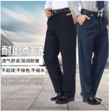 国产夏裤 执勤裤 薄款 单裤腰围可调节 藏青色 精梳呢（单位：条）