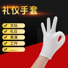 腾驰（CT）18305棉线手套细纱加密棉纱手套（单位：双）