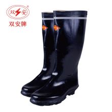 双安 矿用靴，防滑耐油 6KV 44 (单位：双)