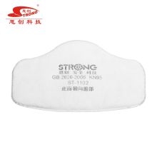 思创 KN95滤棉，ST-1102，20片/袋，（ST-1060T/1030/1080配套用）（单位：袋）