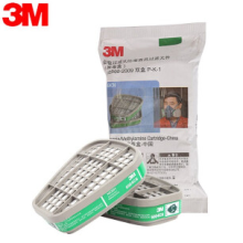 3M 6004CN ^ 滤盒 防护氨气甲醛等