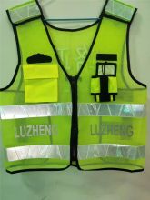 恒通 定制款 交通执法反光背心 荧光绿 （单位：件）