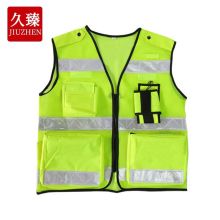 久臻 1207 XXL-185 反光背心马甲反光安全服  黄色（单位：件）