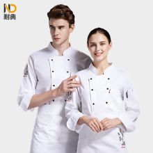 耐典 XSC19-535 长袖上衣工作服 可做logo L/XL/XXL 白色(单位:件)