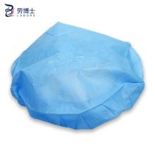 劳博士 LBS700 蓝色 50只/装 一次性加厚防尘头套