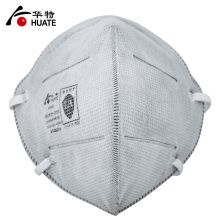 华特 9321 耳戴式活性炭防尘口罩 10只/盒 (单位：盒)