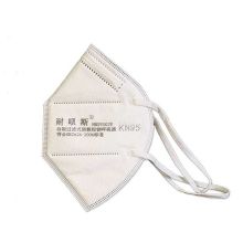 NABES/耐呗斯 NBS9502V 头带式有呼吸阀内鼻梁口罩 有海绵垫非独立包装(20只/盒） 单位：盒