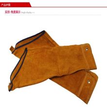 固安捷 长度40cm 耐高温牛皮套袖（单位：双）