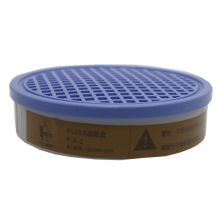 威保 FS103 P-A-1 标准型滤盒 防毒 6个/盒 用于防护有机气体和蒸气 起订量：20盒 H 单位：盒