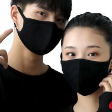 南极人 N1239X80563 棉口罩 黑色 2只装 单位：包