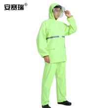 安赛瑞 28721 双帽檐分体雨衣2XL荧光绿 单位：件