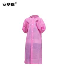 安赛瑞 25767 非一次性EVA雨衣 均码  粉色 单位：件