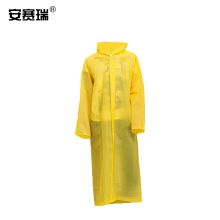安赛瑞 25765 非一次性EVA雨衣 均码 黄色 单位：件