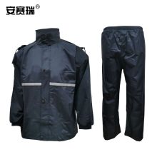 安赛瑞 12322 分体式牛津布雨衣（XL）加厚雨衣套装 单位：件