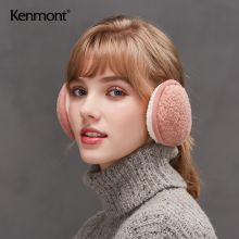 卡蒙  KM-6959 护耳耳套冬天可爱耳罩户外保暖防冻耳捂女耳包骑车防寒可折叠 （单位：个）均码 雾粉色 米色