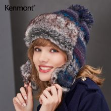 卡蒙  KM-9330 时尚花纹绵羊毛加绒加厚护耳针织帽女秋冬保暖毛球毛线帽潮 （单位：顶）均码 藏青色