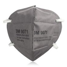 3M KN90有机蒸气异味及防颗粒物口罩 9071 单位：个