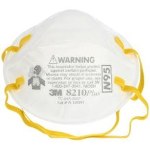 3M 8210防护口罩 8210舒适版  20个/盒 单位：盒