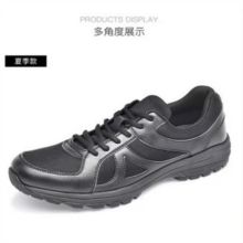 美康 CX41023 消防夏季作训鞋 36-46 (单位:双)