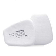 3M 5N11CN ^ KN95级防尘滤棉 可过滤非油性颗粒物、6200面具适配滤棉 10片/盒