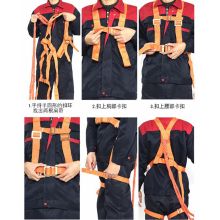 谋福 XGD-2 加强款高空双背安全带 （单位：件）