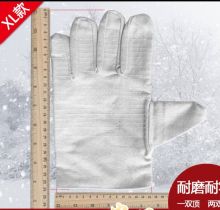 国产 帆布手套 白色 单位：个