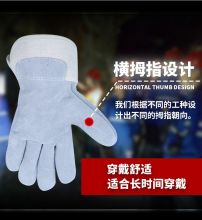 焊兽 11200 皮制劳保短皮手套 包装;12双一包 72双一箱 起订量：72双 H 单位：双