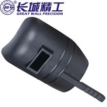 长城精工 420404 手持式电焊面罩手持式塑袋 (单位：10个/箱)