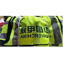 国产 网式 反光马甲  单位:件
