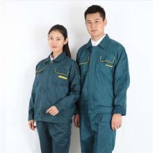 国产 165cm/180cm（适合身高、下单请备注）邮政涤棉工作服 定制 墨绿色 （单位：套）