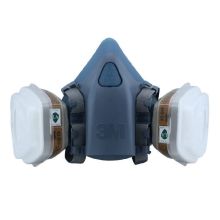 3M 7502+6001 防毒面具 防毒面具7502面具 喷漆口罩防尘面罩 呼吸防护7件套装硅胶材质半面罩 防PM2.5 中号有机气体七件套