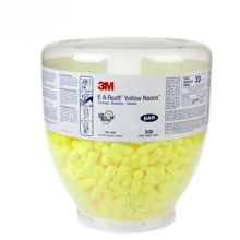 3M EAR 391-1004 桶装舒适型工业隔音降噪耳塞（单位：件）