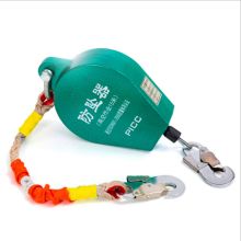 冠航 ^202202230010 ^ 防坠器 150公斤*7米