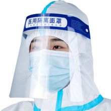 庞涵/PANGHAN PET双面覆膜 ^ 隔离口罩 400个/箱
